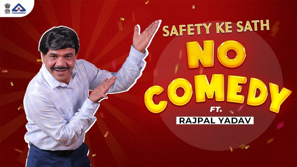 Public awareness film for the Bureau of Indian Standards featuring Rajpal Yadav